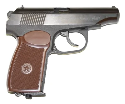 pistolet-pnevmaticheskij-mr-654k-20-k-4-5mm