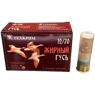 patron-12-70-tekhkrim-zhirnyj-gus-kartech-8-0mm